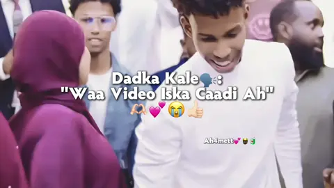 😭🧘🏻‍♂️🔥 #fypシ #ah4mett💕🫅🏿🧃 