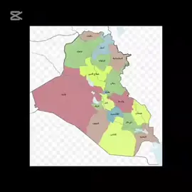 #الحشد_الشعبي_المقدس #محمدباقرالخاقاني #CapCut 