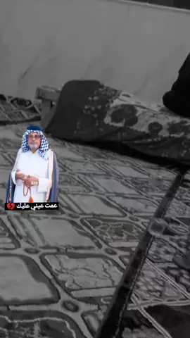 #الف #وسفه #ابو #جبار 