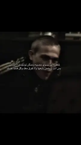 #pppppppppppppppp #yyyyyyyyyyyyyyyyyy #اكسبلورexplore #paratiiiiiiiiiiiiiiiiiiiiiiiiiiiiiii #ppppppppppppppppppppppp  