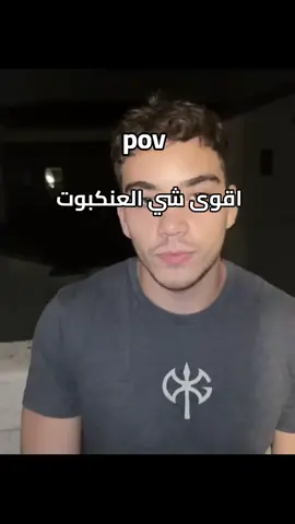 يقلد في الاصوات 😅🤣 #ماين_كرافت_الجوال #ماين_كرافت #fyp #explore #Minecraft 