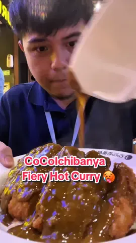 Level 10 Fiery Hot Curry ng CoCoICHIBANYA = 'basic lang'…  pero ako para akong nag jogging sa pawis ko a 🤣💦🔥 #FoodTok #spicychallenge #level10curry #CoCoIchibanya #mukbang