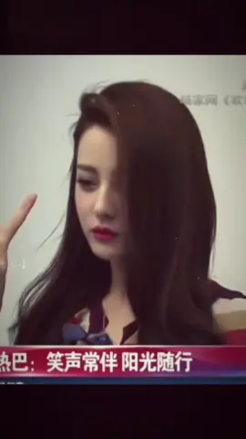 #dilrabadilmurat #dilireba #dilraba #admin_meymey✨🦋 #មនុស្សអរូប😉☔️ #fyp 