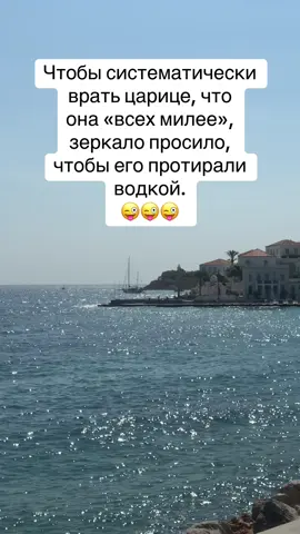 #смешныеанекдоты🤣 #юмор_видео #анекдот #юмор 