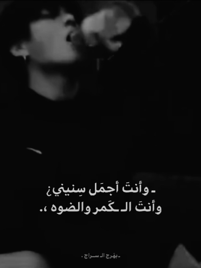 تَسليك ، . . . . . . #explore #عالم_الفيكَ #foryoupage #jk #jk 