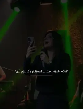 ###