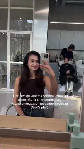 💅🏻💅🏻💅🏻 god’s plan #ForYou, #ForYouPage, #FYP #TikTokChallenge, #DanceChallenge, #TrendAlert #OOTD, #Fashion2025, #TikTokStyle #MakeupTutorial, #SkincareRoutine, #BeautyHacks #Foodie, #CookingHacks, #HealthyRecipes #Travel2025, #Wanderlust, #HiddenPlaces #WorkoutMotivation, #FitnessGoals, #healthylifestyle 