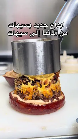 مطاعم سيهات دايماً ابداع #اعلان #مطاعم_سيهات #مطاعم_الشرقية #مطاعم_القطيف #جديد_سيهات 