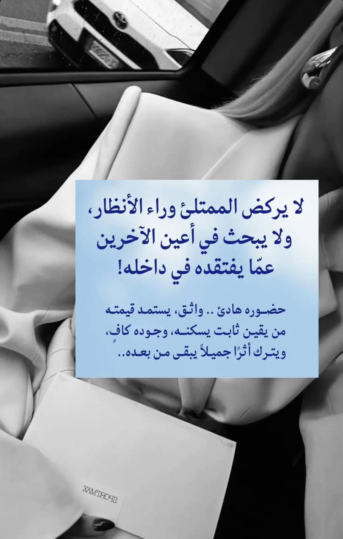 #راق #لي #✔️✔️✔️✔️✔️✔️✔️✔️✔️💯💯💯💯 #👏🏻👏🏻👏🏻👏🏻👏🏻 
