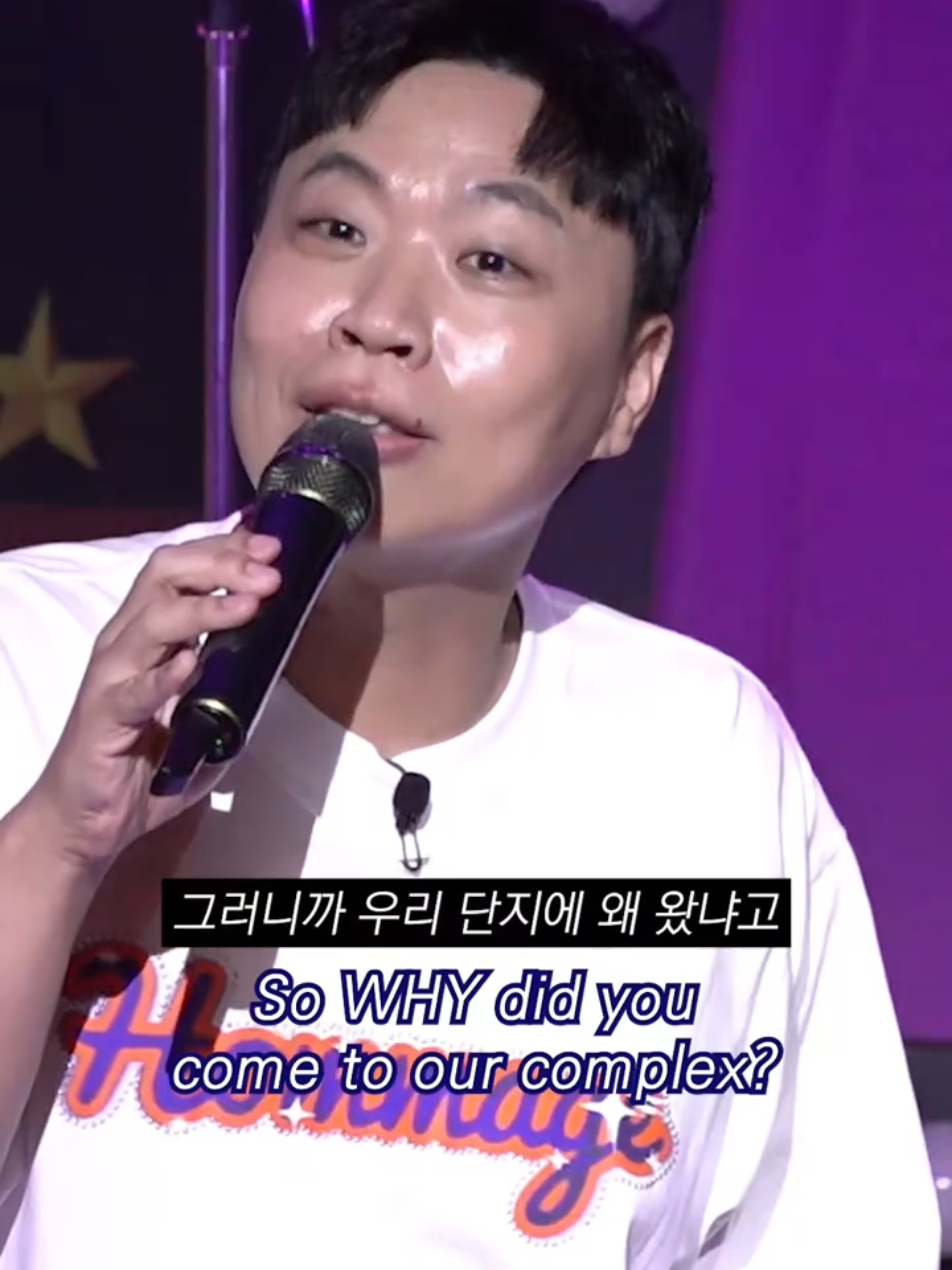 Neighbor 💣 #standupcomedy #korean #comedian #leesangjun #comedyshow 