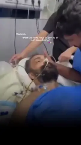 Major Adnan - Bannu terrorist attack https://amazingorfunny.blogspot.com/2025/09/major-adnan-bannu-terrorist-attack.html میجر عدنان ( 5 سی ڈی او ایس ایس جی - 5 کمانڈو بٹالین ) اپنے زخمی ساتھی ( اویس ) کو گولی سے بچانے کے لیے اس کے اوپر لیٹے ہوئے ہیں  حالانکہ ان پر بہت کم فاصلے سے گولیاں چل رہی تھیں دونوں ساتھی ایک دوسرے کو بچانے کے لیے خود اوپر آ رہے ہیں اور دوسرے کو نیچے کر رہے ہیں . پہلے میجر عدنان زخمی ہوئے تھے اور اویس ان کو بچانے کے لیے ان کے اوپر آ گئے اور پھر میجر عدنان نے اویس کو نیچے کیا اور خود اوپر آ گئے . بہادری اور قربانی کی یہ عظیم مثال ڈھونڈے نہیں ملے گی .  یہ گزشتہ ہفتے بنوں میں ہونے والے دہشت گردانہ حملے کے دوران ہوا . دہشت گرد کو کچھ دیر بعد دیگر کمانڈوز نے مار گرایا . میجر عدنان اور اویس دونوں زخمی  ہیں . اس واقعے کو نگرانی کرنے والے ڈرون نے ریکارڈ کیا جو حملے کے دوران استعمال کیا جا رہا تھا پاکستان زندہ باد ، پاکستان آرمی زندہ باد [ اپ ڈیٹ : میجر عدنان شہید ہو گئے ہیں ] Major Adan ( 5 CDO SSG - 5th commando battalion ) is covering his injured companion ( Awais ) by laying over him to protect him from firing even though they were getting gunshots from very short distance .  Both were trying to cover each other. Maj Adnan got injured 1st and Awais covered him but then Major Adnan covered Awais when they were shot from very short distance. No such example of bravery, courage and sacrifice can be seen anywhere. This happened during a terrorist attack in Bannu last week. The terrorist was killed shortly after by other commandos. Maj Adnan and Awais both are injured. The incident was captured by a surveillance drone which was being used during the attack . Pakistan Zindabad . Pakistan Army Zindabad [ UPDATE : Major Adnan has embraced martyrdom ]  maj adnan , major adnan , bannu , pak army , pakistan army , commando , ssg , 5th commando battalion میجر عدنان , بنوں #MajorAdnan #MajAdnan #Bannu #PakArmy #SSG      