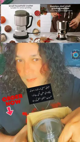 #tiktokshop #france #viral #fyp 