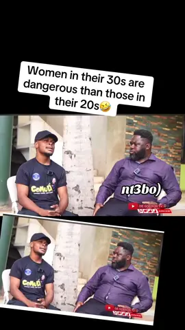 #ghanatiktokers🇬🇭🇬🇭🇬🇭 