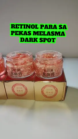 retinol placenta maganda sa  pekas melasma at dark spot  anti- aging  #retinolplacentadragonsbloodcream #dragonbloodcream 