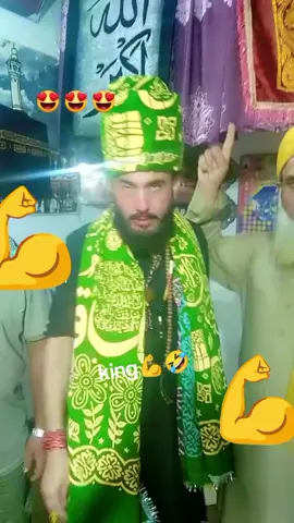 #foryou #foryoupage #viral #video #foryou @Maryam Khan Rawalpindi @baba.g.khurram @PEERKHURRAMALIKHANOFFICIAL @Mrs Peer Khurram Ali khan @Mrs peer Khurram Ali Khan @Peer Khurram Ali Khan 