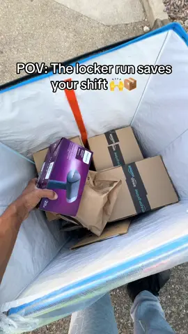 #deliverydriver #amazonflex #amazon #fyp #amazondeliverydriver 