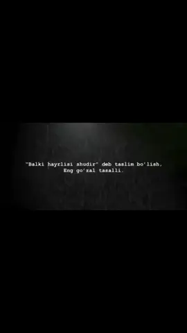 #ВэтотДень #bissmillah #ислам_религия_мира_добра #allohummasollialaasayidinamuhammad #muzakkir 