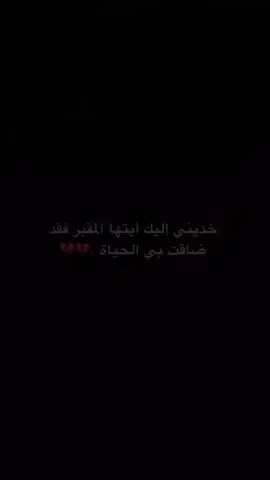 🖤😔. 