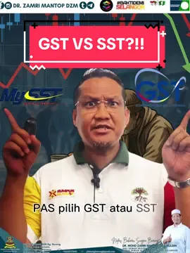💸 GST atau SST? Persoalannya bukan sekadar pilih antara dua cukai, tapi siapa yang akhirnya menanggung beban. Kalau ikut Islam, cukai hanya untuk orang kaya, bukan untuk rakyat miskin. Zakat wajib dulu dikutip, baru fikir cukai tambahan. 📊 Realitinya? SST & GST tekan marhaen, tapi harta korporat & saham berbilion ringgit masih banyak takusik. 🔎 Rujukan: – Fatwa Jordan – Harakahdaily – Berita Harian – Bernama ❓Patutkah kerajaan tambah cukai ke atas rakyat, atau tegakkan dulu zakat & kutipan dari golongan kaya? 💬 Komen pendapat anda di bawah 👇 🔁 SHARE untuk sebarkan kesedaran ini! #GST #SST #CukaiIslam #KeadilanEkonomi #PAS