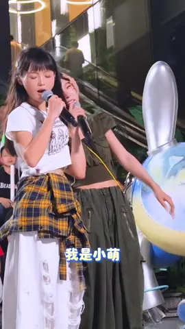 为你唱歌