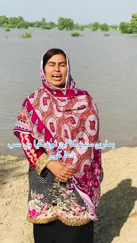 #foryou #tarotreading #virlaccount #foryoupage @maliksohailwadd3 @MIAN IQBAL BHATTI UK @Hakeem Shahzad loha paar #سنگت_ویڈیو_وائرل_کریسو_آپ_ہیں 