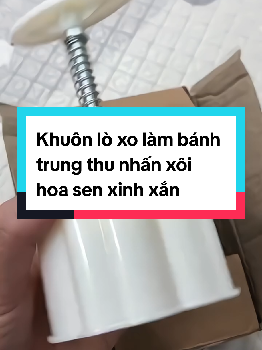 Khuôn lò xo làm bánh trung thu nhấn xôi hoạ tiết hoa sen #carotstore  #khuonlambanhtrungthu #loxo #reviewdogiadung #xuhuong 