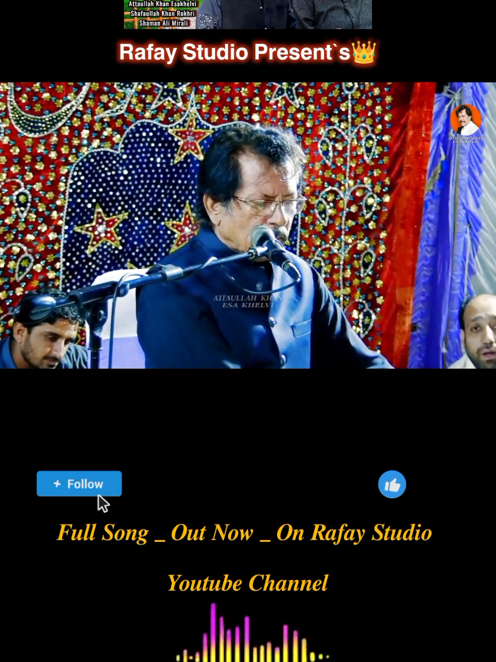 Hamara Gaon _ New Cover Song _ Attaullah Khan Esakhelvi _ Shafaullah Khan Rokhri _ Shaman Ali Mirali _ 2025🥰♥️👑💫#attaullahkhanesakhelvi #shafaullah_khan_rokhri #shamanalimirali #fyp #trends 