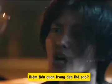 Kiếm tiền quan trọng đến thế sao? #cuocsong #tien #ynghiacuocsong #douyin #xh 