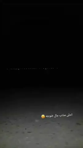 #لايك #متابعه #وكسبلور #foryoupagofficiall #CapCu 