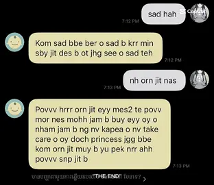 Ai nes yl jit jeang ss anh tt 😇#foryou #fypシ゚viral #capcut 