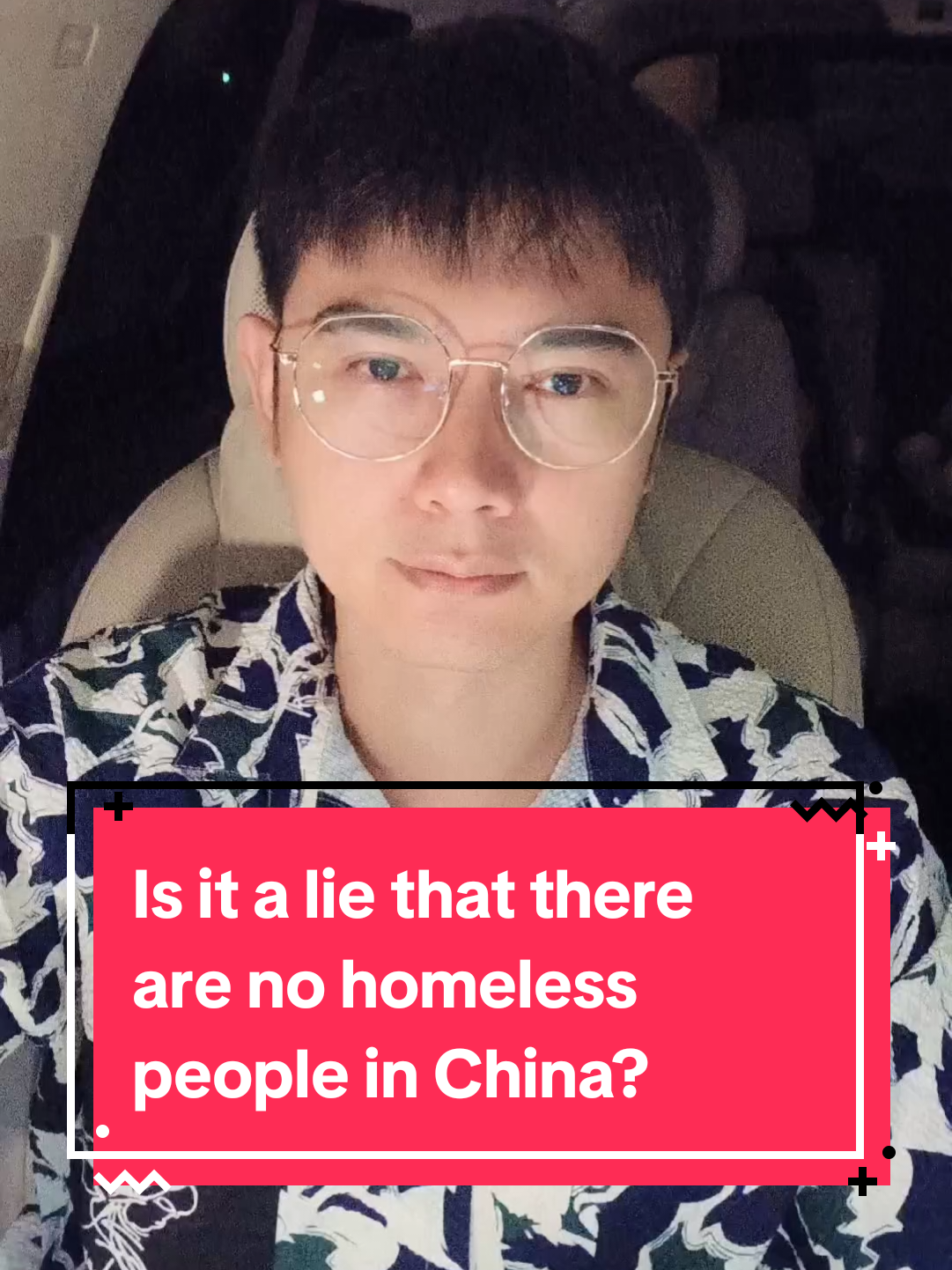 回复 @eyeonchina Is it a lie that there are no homeless people in China?