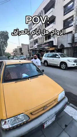 اهلا وسهلا بيكم بمجمع الرواد العنوان مجمع الرواد فرع المنصور بغداد - المنصور - تقاطع الرواد - مقابل مطعم العريش - عمارة مناحل حيدر الملا _ داخل السرداب هاتف : 07757819089 ملاحظة : المجمع مفتوح ٢٤ ساعة طيلة ايام الاسبوع العنوان مجمع الرواد فرع زيونة بغداد - زيونة - شارع الربيعي مقابل خطار سنتر عمارة تاج سنتر _ داخل السرداب هاتف : 0 770 060 7060 ملاحظة : المجمع مفتوح ٢٤ ساعة طيلة ايام الاسبوع• العنوان فرع الموصل الموصل -حي الزهور- قرب كولدن مول العنوان مجمع الرواد فرع المنصور بغداد - المنصور - تقاطع الرواد - مقابل مطعم العريش - عمارة مناحل حيدر الملا _ داخل السرداب هاتف : 07757819089 ملاحظة : المجمع مفتوح ٢٤ ساعة طيلة ايام الاسبوع العنوان مجمع الرواد فرع زيونة بغداد - زيونة - شارع الربيعي مقابل خطار سنتر عمارة تاج سنتر _ داخل السرداب هاتف : 0 770 060 7060 ملاحظة : المجمع مفتوح ٢٤ ساعة طيلة ايام الاسبوع