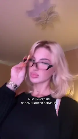окак INST:divinennunn  