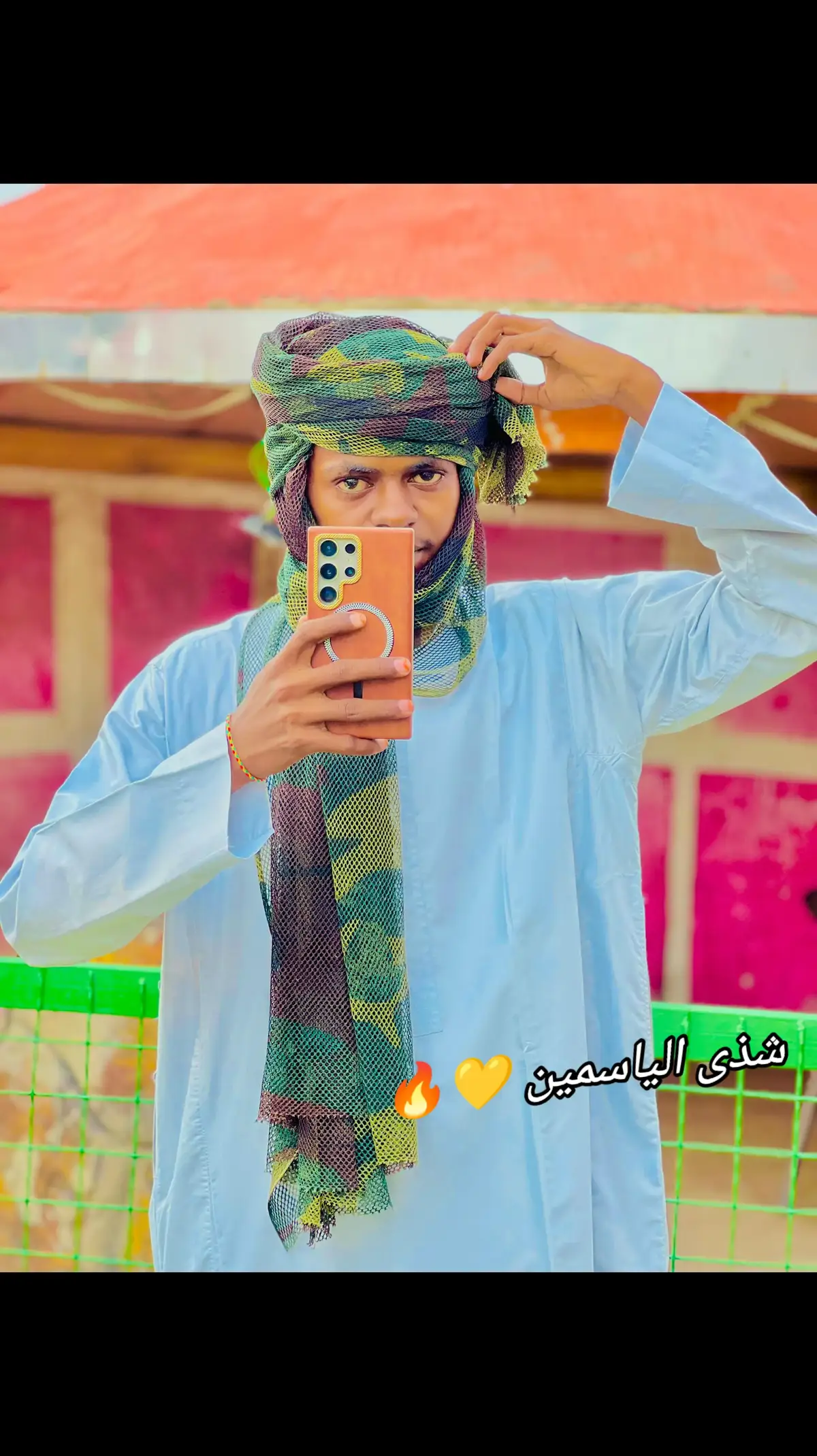 #creatorsearchinsights شذى الياسمين 💛🔥  #مجانين_يا_رسول_الله #جخو،الشغل،دا،يا،عالم،➕_❤_📝 #مليون_مشاهدة❤ #you 