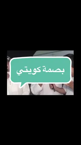 #اكسبلور #الشعب_الصيني_ماله_حل😂😂 #explore #fy #اكسبلورexplore 