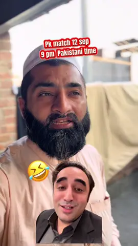اس مہینے دو pk میچ ہیں ایک بارہ ستمبر رات نو بجے دوسرا تیس ستمبر چاچے رکشے والےکے ساتھ 