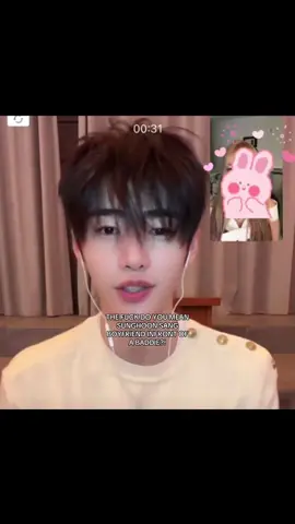 IM JEALOUS #enhypen 