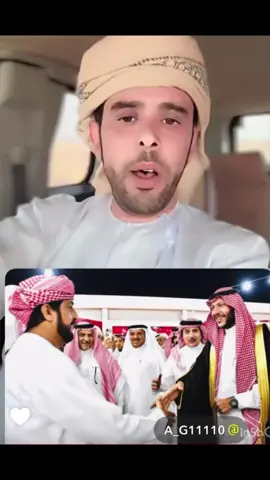 بن الشراخ