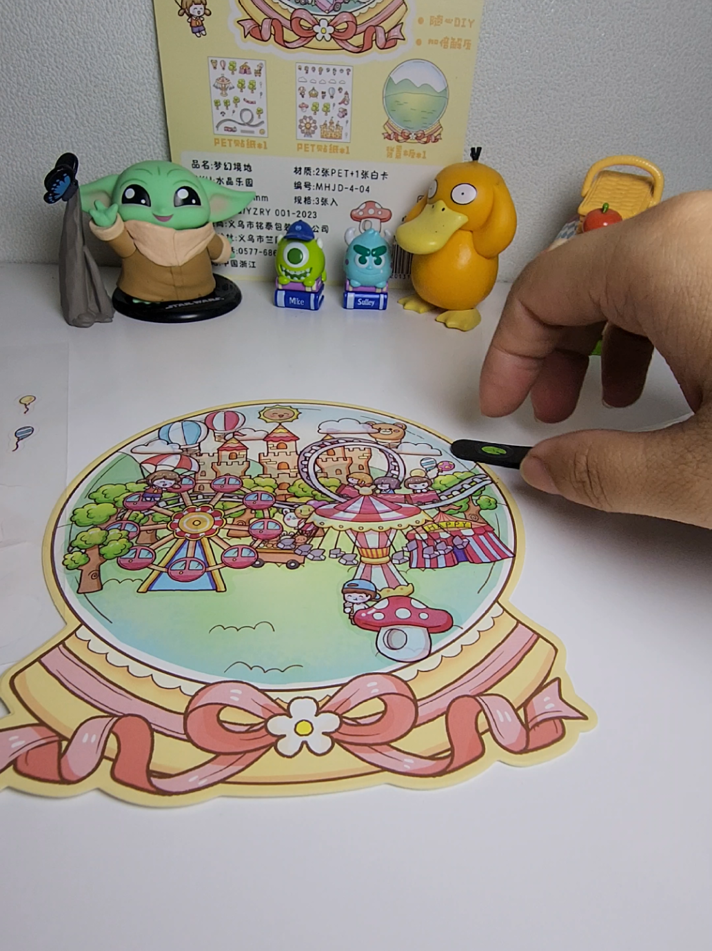 Sticker 3D scene - Paradise  #satisfyingvideo #StressRelief #enjoy #stickers #fyp 