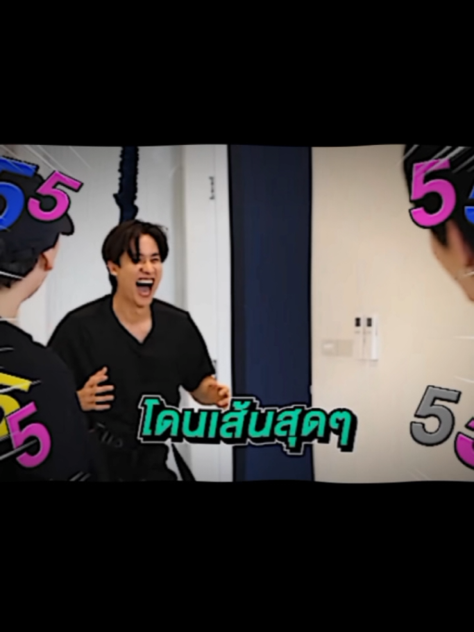 cape bgt ngetawain ini😭 #fourthnattawat  #taytawan #offjumpol #satangks #markpakin 