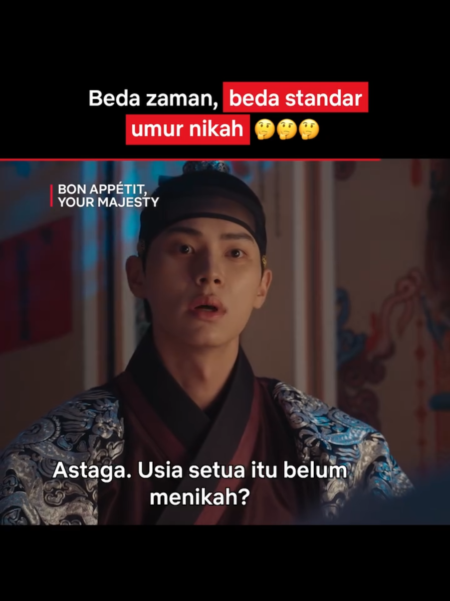 Jeon Ji-Young tersinggung ❌️  Penonton tersungging ✅️ 🤣  #bonappetityourmajesty #yoona #leechaemin #fyp #thetyrantchef 