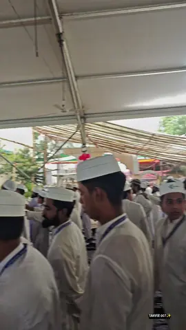 #জামেয়া_আহমদিয়া_সুন্নিয়া_মাদ্রাসা #জামেয়া_আহমদিয়া_সুন্নিয়া_মাদ্রাসা #জামেয়া_আহমদিয়া_সুন্নিয়া_মাদ্রাসা #জামেয়া_আহমদিয়া_সুন্নিয়া_মাদ্রাসা #সকল_ইদের_সেরা_ইদ_ইদে_মিলাদুনবী। 