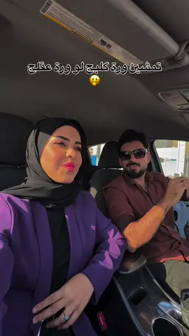 #شعب_الصيني_ماله_حل😂😂😂  .  .  .  .  #اكسبلورexplore #اكسبلورexplore #اكسبلورexplore #اكسبلورexplore 