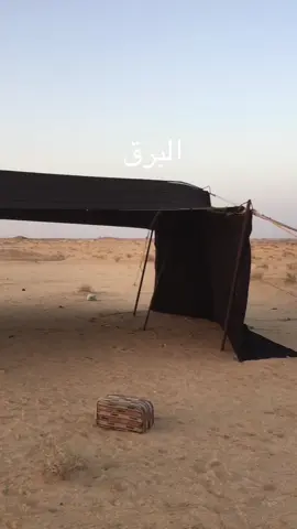 #تيماء تبوك ميقوع اكسبلور 