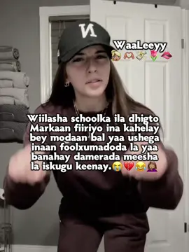 #😂👍🏻#WaaLeeYyyy👱🏽‍♀️🫶🏽💸#sihaameyyyyy🫦#fypシ゚ #fypppppppppppppppppppppppppppp 