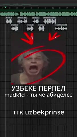 тгк uzbekprinse #greyrock #madk1d #тёмныйпринц #uzbekcore #archivecore 