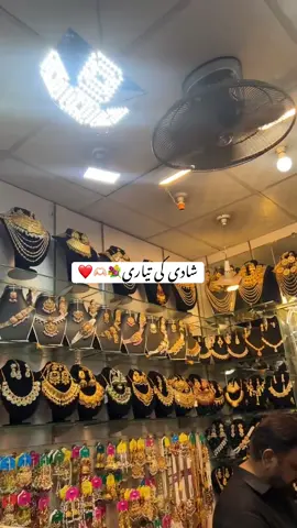 💐❤️#pakistan🇵🇰 #italy🇮🇹 #shadivibes #foryourpage 