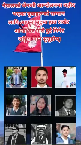 martyred in the Nepal Gen Z Movement. #protest #youth #nepaliboys #kathmandu #sad 