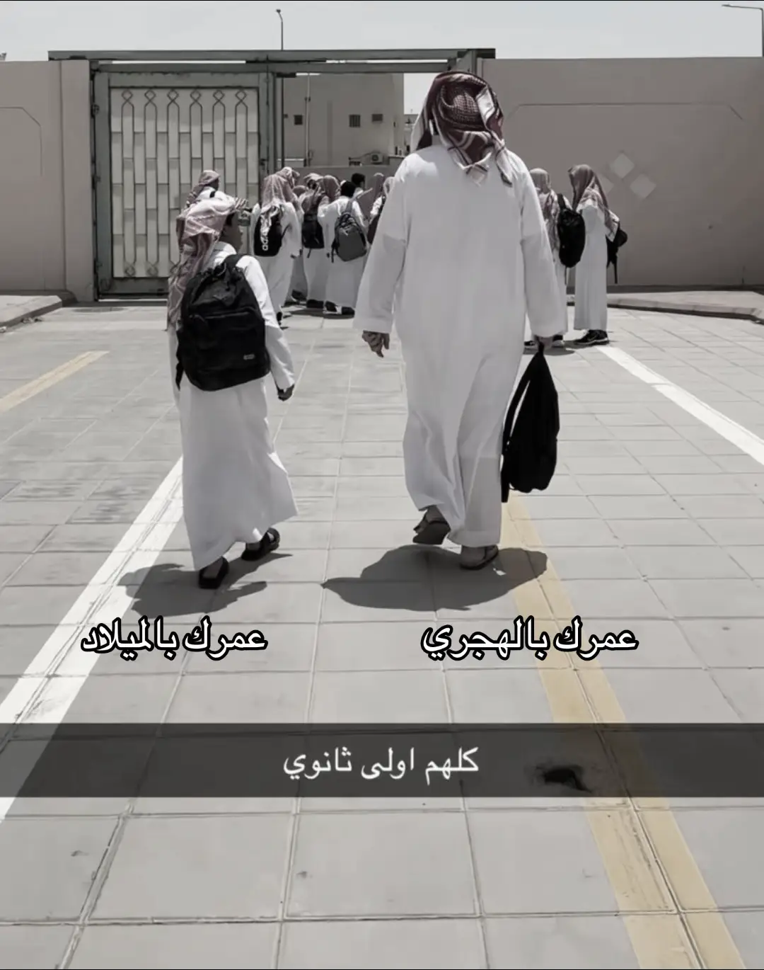 #explore #fyp #رياكشن #بدون_هشتاق 