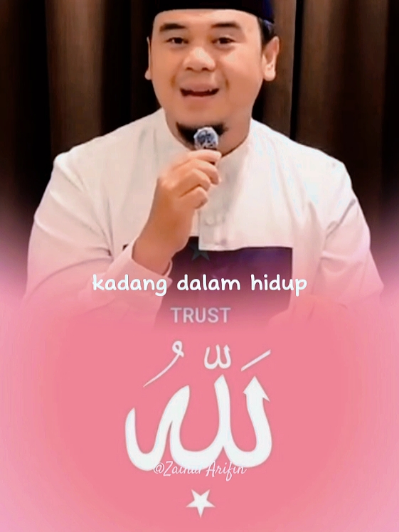 #CapCut #ustadzhilmanfauzi #kataustadz #kajianislam #fyp 